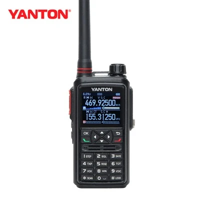 วิทยุสองทาง 5w Uhf Vhf